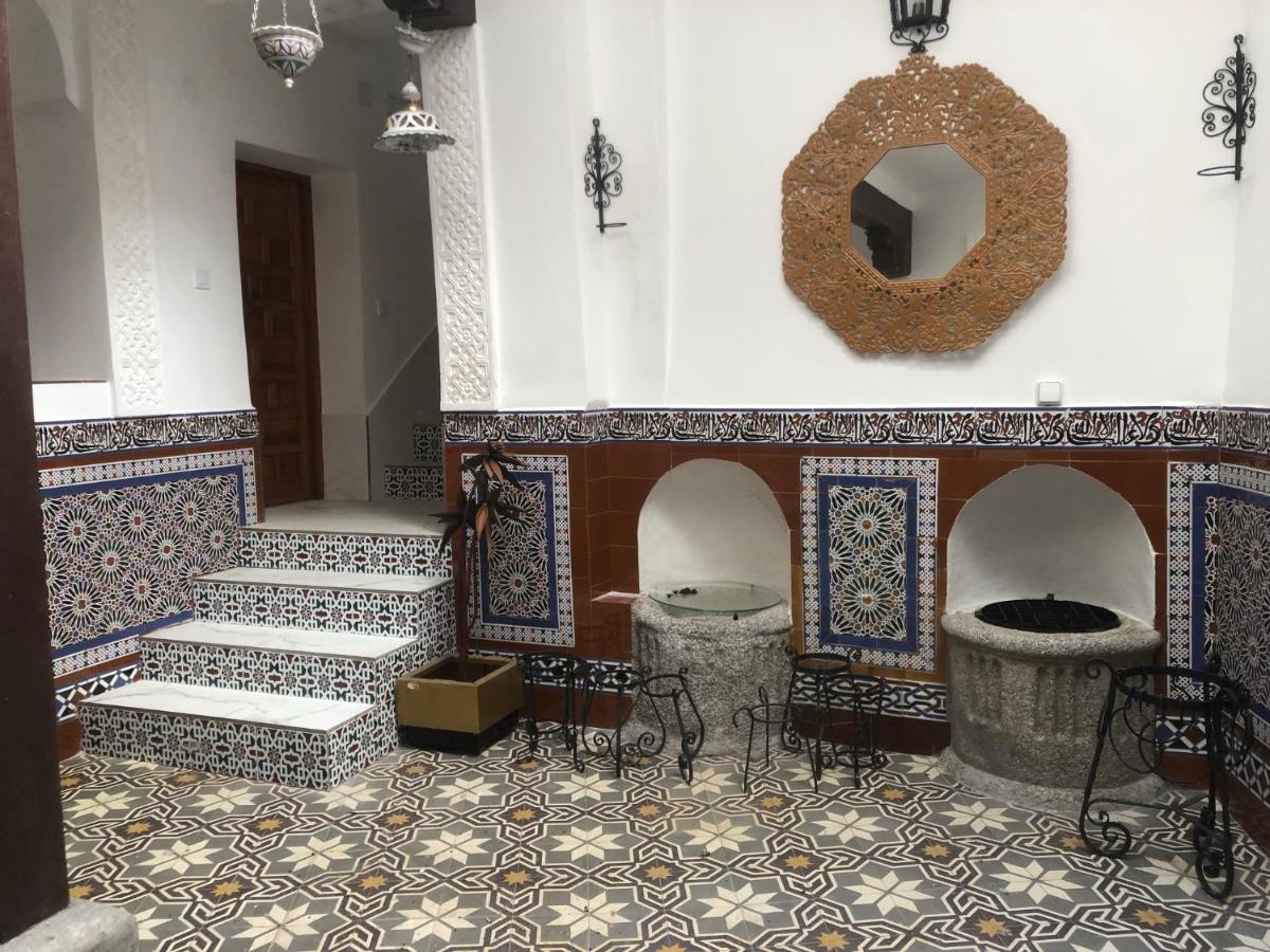 Casa De Aljibes